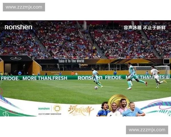 高清世界杯巅峰赛事全景呈现绿茵激情与传奇球星荣耀时刻 高清世界杯巅峰赛事全景呈现绿茵激情与传奇球星荣耀时刻