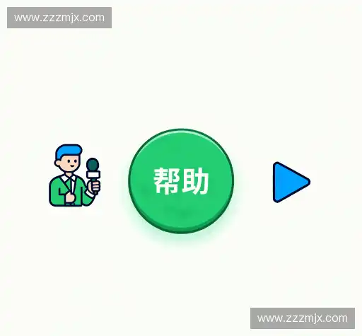 问题解答坊